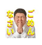 サウナ大好き芸人・マグ万平（個別スタンプ：16）