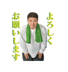 サウナ大好き芸人・マグ万平（個別スタンプ：19）