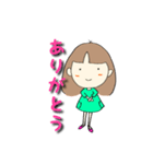 めるぴーめるぴー（個別スタンプ：4）