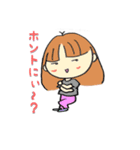 めるぴーめるぴー（個別スタンプ：8）