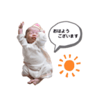 みっくんスタンプ2(2month)（個別スタンプ：12）