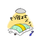 可愛い課長（個別スタンプ：8）