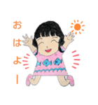 家族の日々1（個別スタンプ：4）
