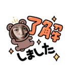お使い下さい。7（個別スタンプ：10）