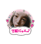 お使い下さい。7（個別スタンプ：12）