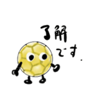 ボールは友達 ハンドボール（個別スタンプ：3）