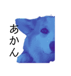 ゆきまる〜その大いなる犬〜（個別スタンプ：11）