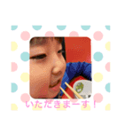 せなっちせなっちスタンプ（個別スタンプ：1）