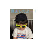 せなっちせなっちスタンプ（個別スタンプ：5）