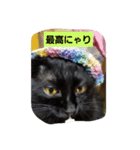 にんざぶろう。さん（個別スタンプ：8）