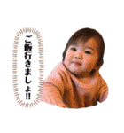 EMIRU STANP 【first year】（個別スタンプ：40）