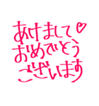 ぐみの手書き文字5（個別スタンプ：6）