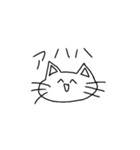 約3秒で考えられた猫（個別スタンプ：2）