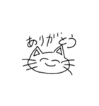 約3秒で考えられた猫（個別スタンプ：5）