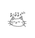 約3秒で考えられた猫（個別スタンプ：7）