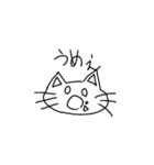 約3秒で考えられた猫（個別スタンプ：15）