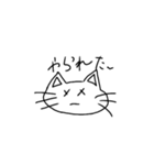 約3秒で考えられた猫（個別スタンプ：17）