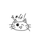 約3秒で考えられた猫（個別スタンプ：19）