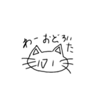 約3秒で考えられた猫（個別スタンプ：21）