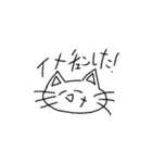 約3秒で考えられた猫（個別スタンプ：22）