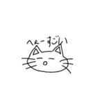 約3秒で考えられた猫（個別スタンプ：23）