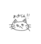 約3秒で考えられた猫（個別スタンプ：27）
