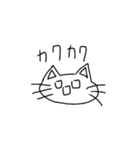 約3秒で考えられた猫（個別スタンプ：28）