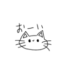 約3秒で考えられた猫（個別スタンプ：34）