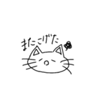 約3秒で考えられた猫（個別スタンプ：37）