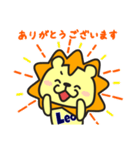 第一弾 Leo スタンプ（個別スタンプ：1）