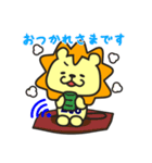 第一弾 Leo スタンプ（個別スタンプ：4）