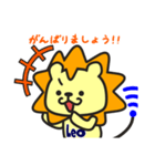 第一弾 Leo スタンプ（個別スタンプ：7）