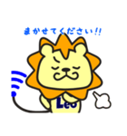 第一弾 Leo スタンプ（個別スタンプ：8）