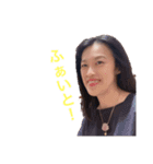 風水占い師きほこの一日（個別スタンプ：6）