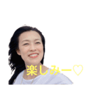 風水占い師きほこの一日（個別スタンプ：7）