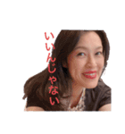 風水占い師きほこの一日（個別スタンプ：8）
