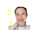 風水占い師きほこの一日（個別スタンプ：12）