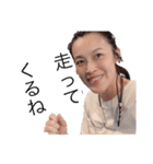 風水占い師きほこの一日（個別スタンプ：13）
