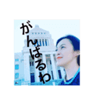 風水占い師きほこの一日（個別スタンプ：14）