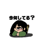 日本の仲間たち（個別スタンプ：4）