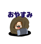 日本の仲間たち（個別スタンプ：5）
