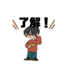 日本の仲間たち（個別スタンプ：11）