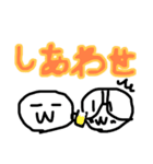 おちょこスタンプ第一弾（個別スタンプ：3）
