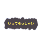 離れた家族との会話（個別スタンプ：32）