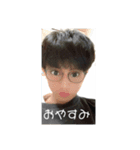 休ませていただきます（個別スタンプ：2）