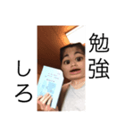 休ませていただきます（個別スタンプ：3）