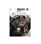 休ませていただきます（個別スタンプ：5）