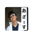 休ませていただきます（個別スタンプ：6）
