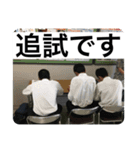 休ませていただきます（個別スタンプ：8）
