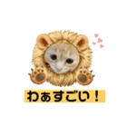 あいうえオン（個別スタンプ：6）
